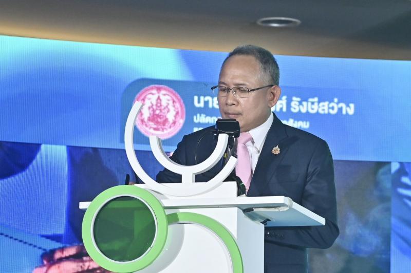 "อัครา" เผย พม. พ�