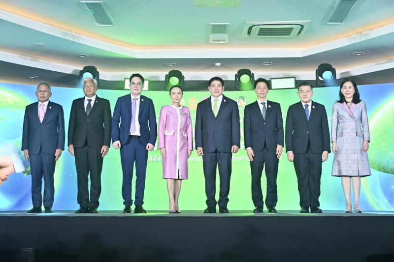 "อัครา" เผย พม. พ�