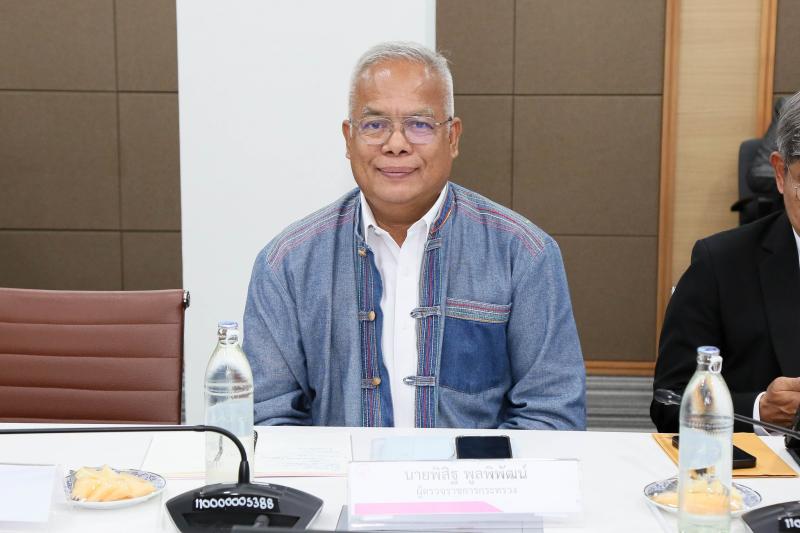 นายกันตพงศ์ รังษี�