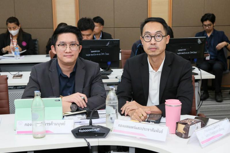 นายกันตพงศ์ รังษี�
