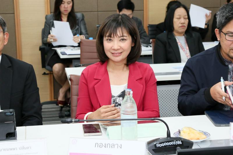 นายกันตพงศ์ รังษี�
