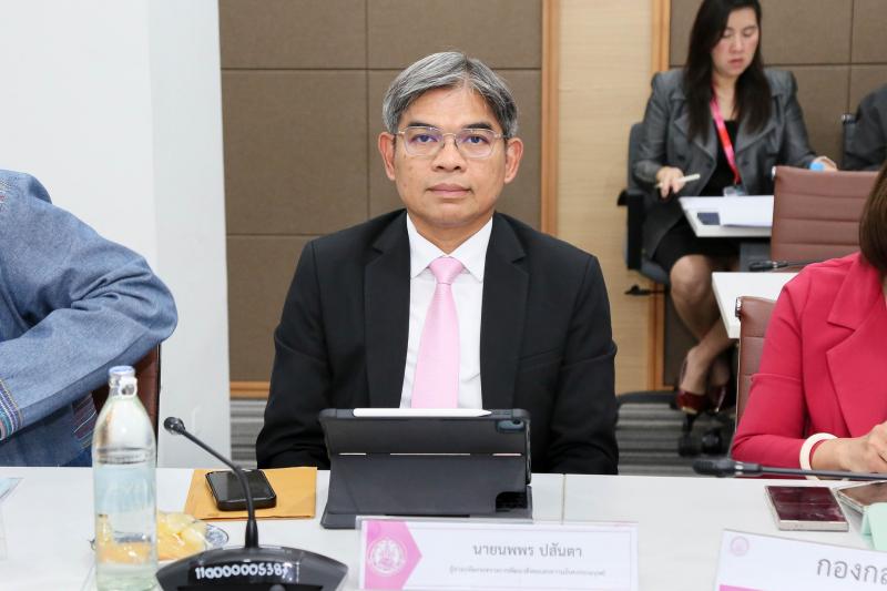 นายกันตพงศ์ รังษี�