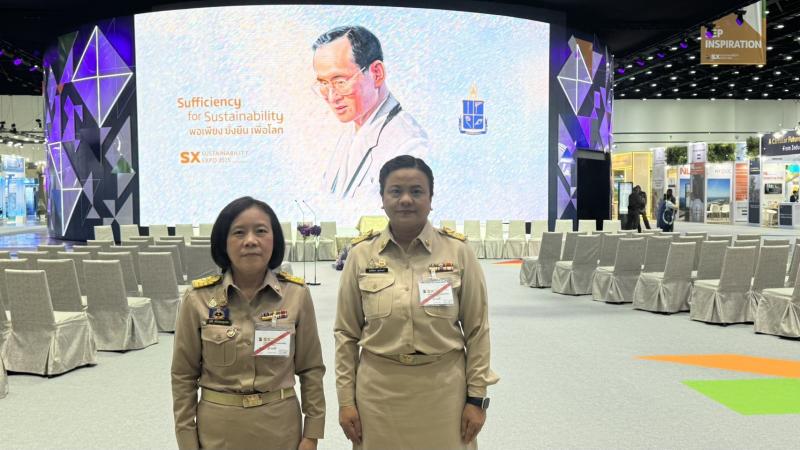 นางสาวสุนีย์ ศรีส�