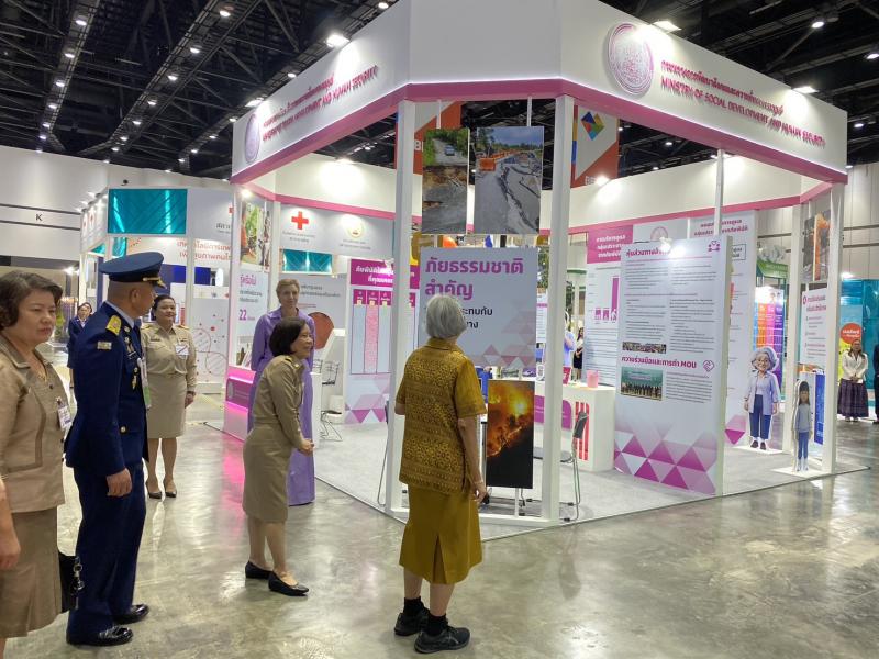 นางสาวสุนีย์ ศรีส�