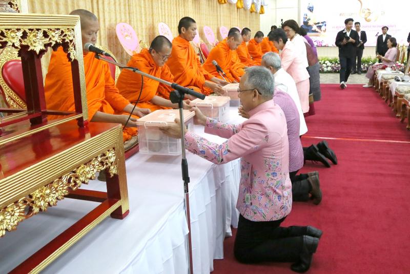 ปลัด พม. เป็นประธา�