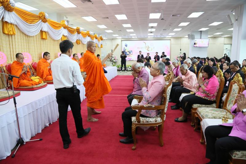 ปลัด พม. เป็นประธา�