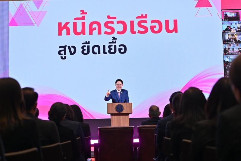 นายอัครา พรหมเผ่า 