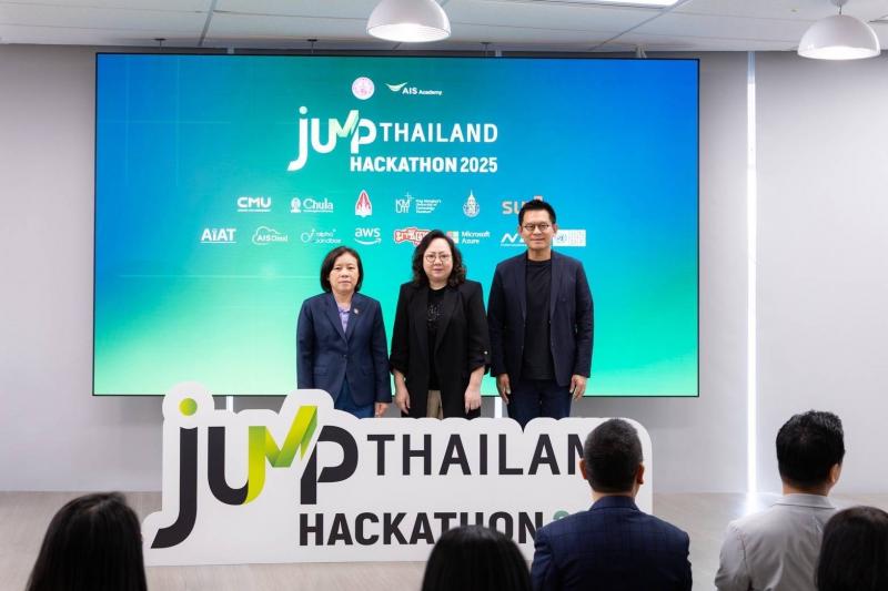 นางสาวสุนีย์ ศรีส�