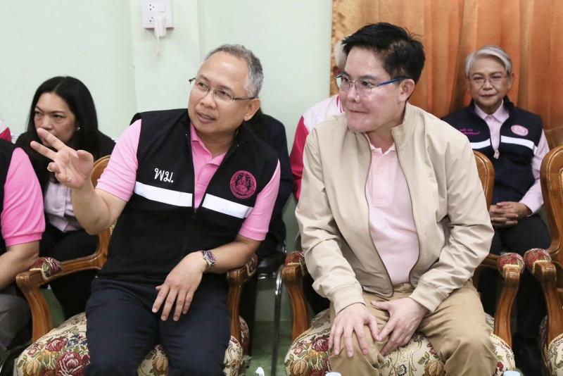 รมว.พม. พร้อม ปลัด พ