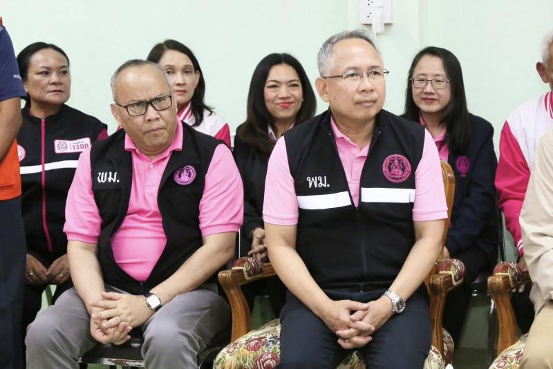 รมว.พม. พร้อม ปลัด พ