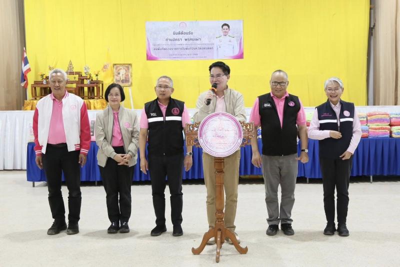รมว.พม. พร้อม ปลัด พ