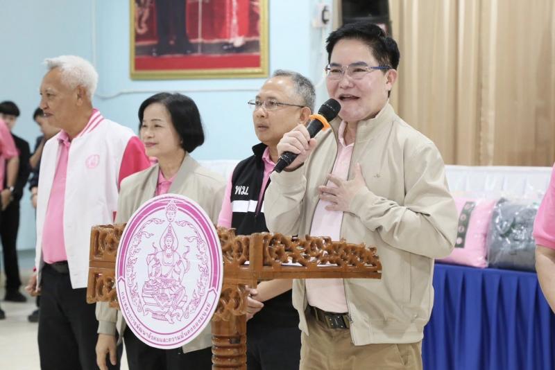 รมว.พม. พร้อม ปลัด พ