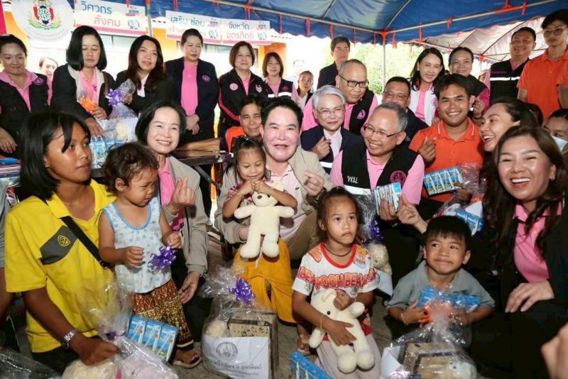 "อัครา" นำทีม พม