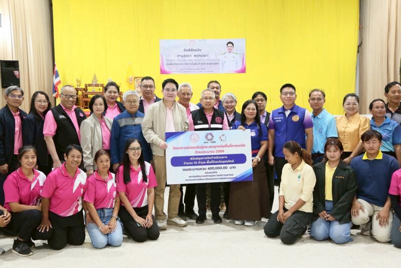 "อัครา" ลุยน้ำท�