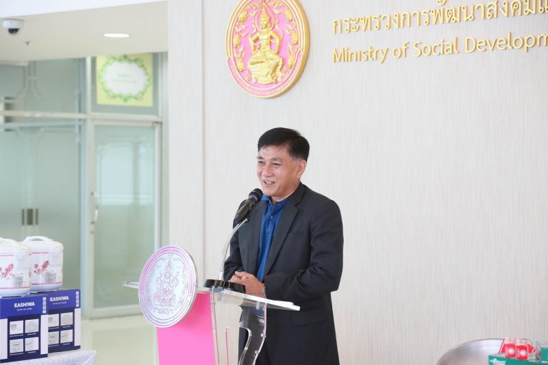 นายกันตพงศ์ รังษี�