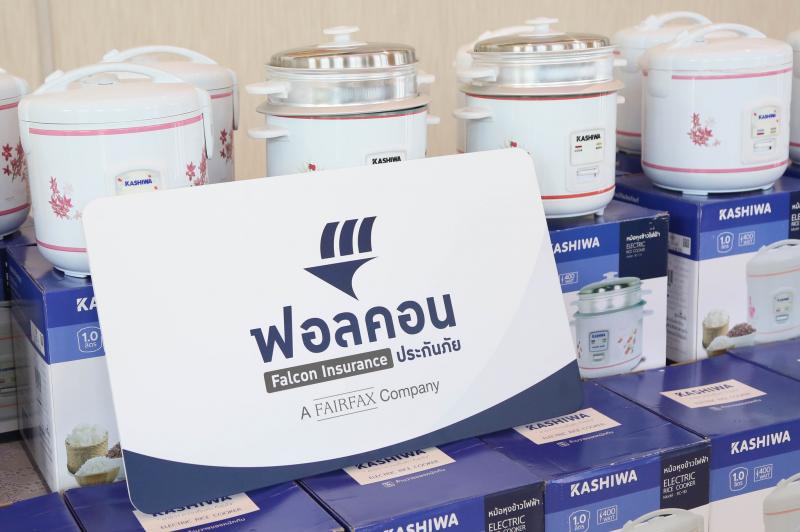 นายกันตพงศ์ รังษี�