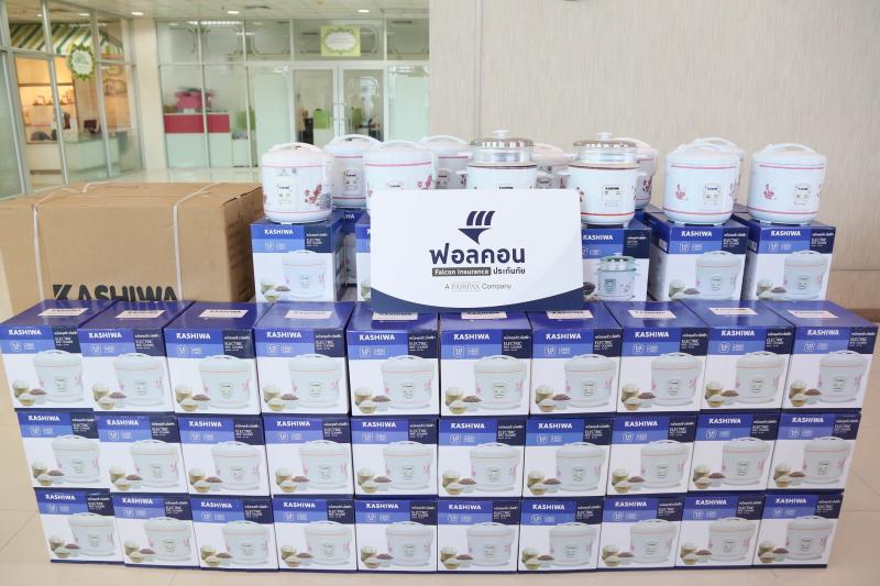 นายกันตพงศ์ รังษี�
