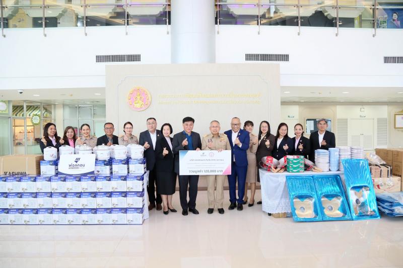 นายกันตพงศ์ รังษี�
