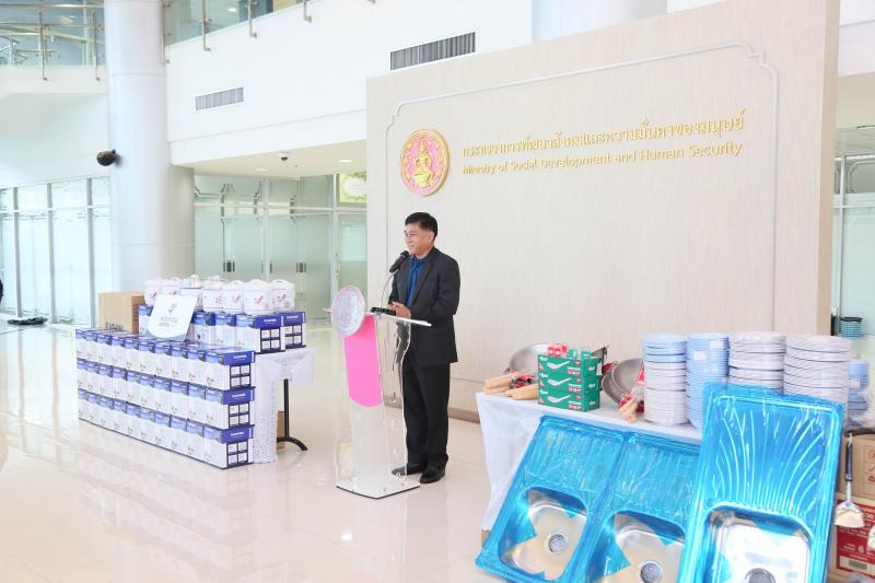 นายกันตพงศ์ รังษี�