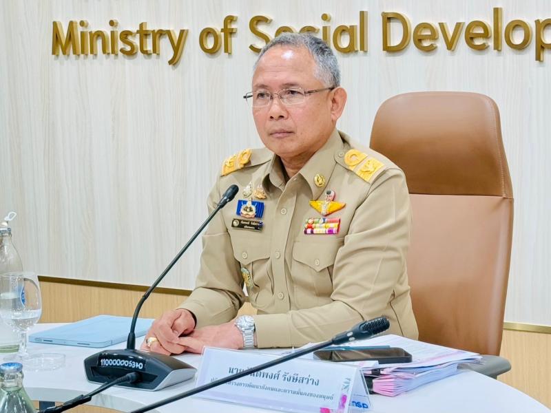 นายกันตพงศ์ รังษี�