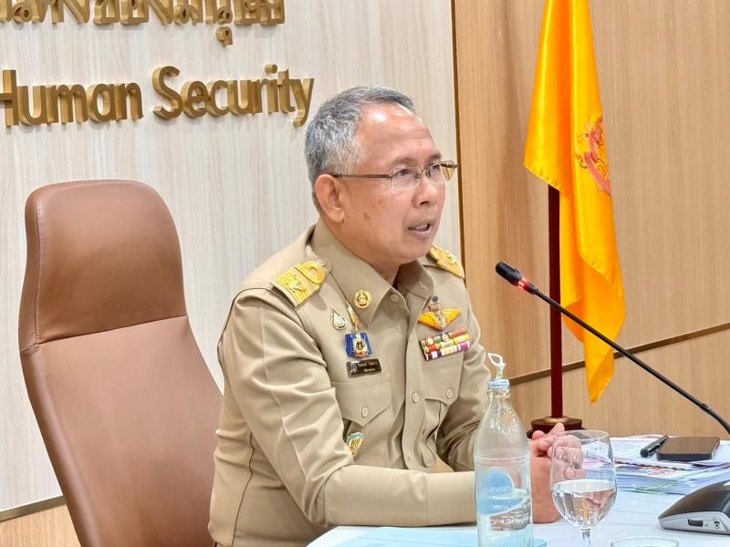 นายกันตพงศ์ รังษี�