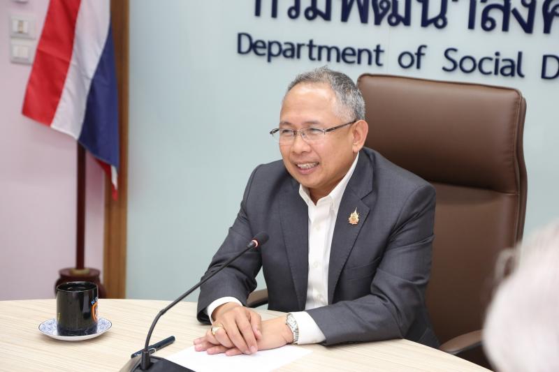นายกันตพงศ์ รังษี�