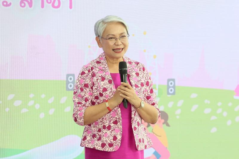นายกิตติ อินทรกุล 