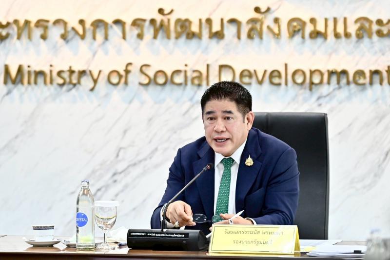 ร้อยเอก ธรรมนัส พร