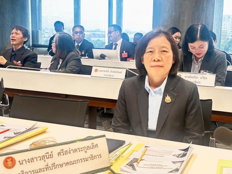 นางสาวสุนีย์ ศรีส�