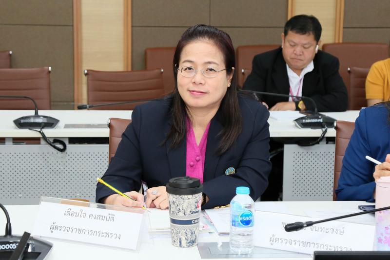 นายกันตพงศ์ รังษี�