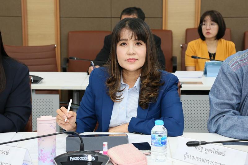นายกันตพงศ์ รังษี�