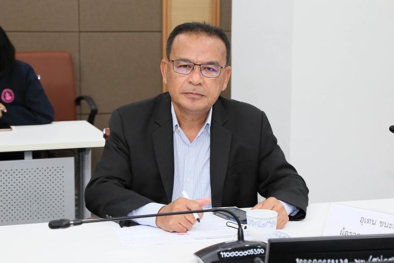 นายกันตพงศ์ รังษี�