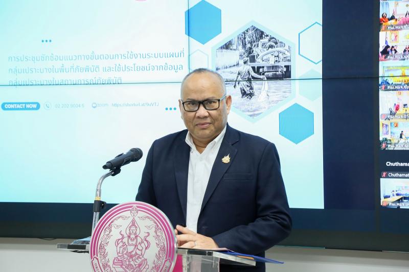 นายกิตติ อินทรกุล 