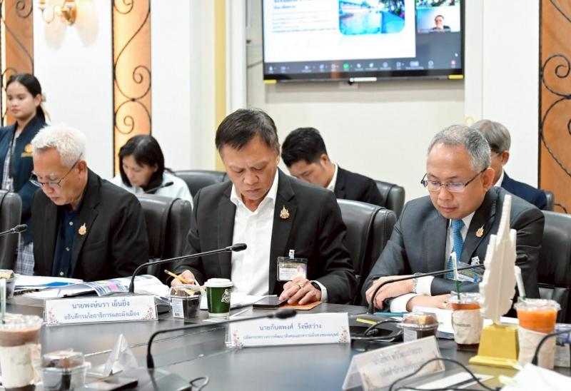 นายกันตพงศ์ รังษี�