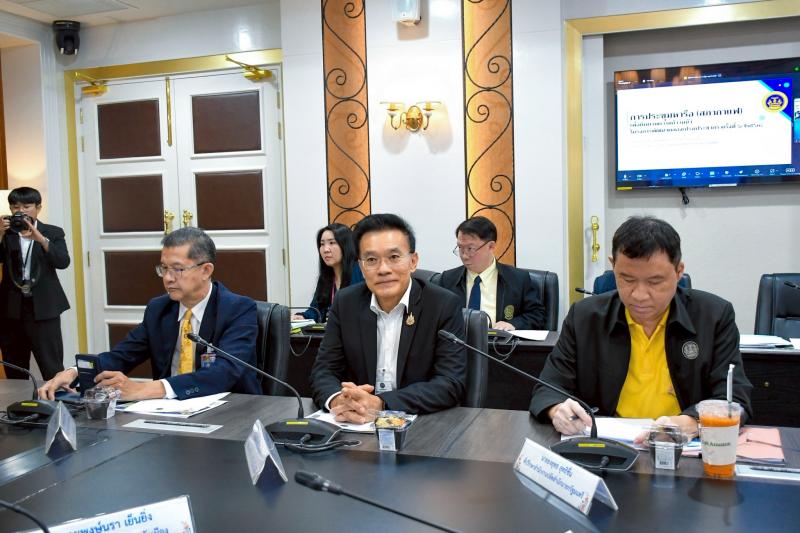 นายกันตพงศ์ รังษี�