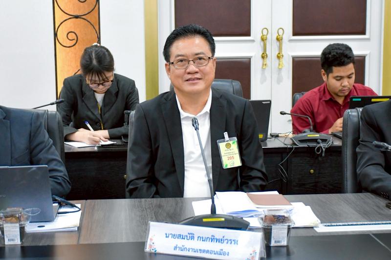 นายกันตพงศ์ รังษี�