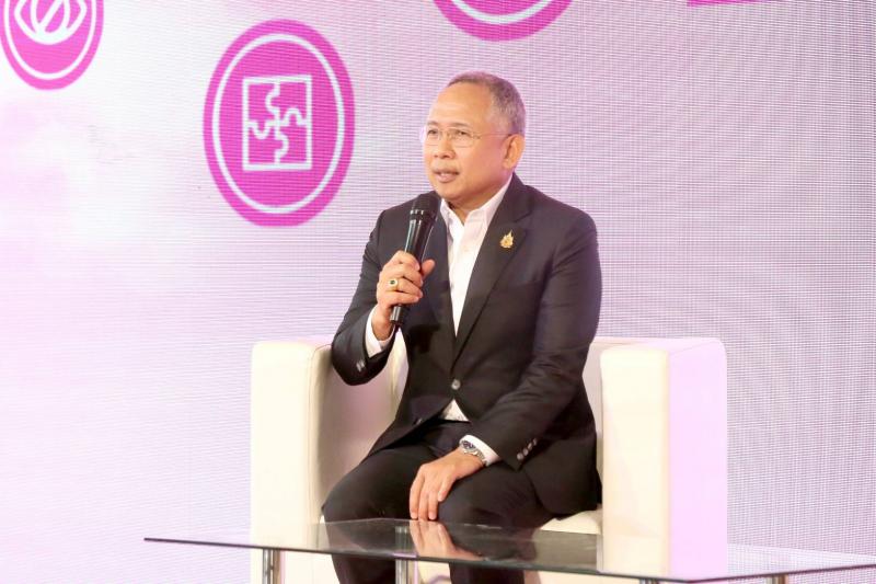พม. เตรียมจัดงานให