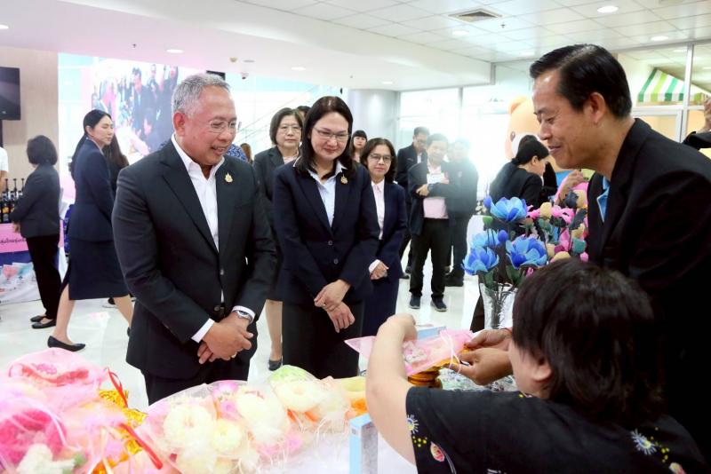 พม. เตรียมจัดงานให