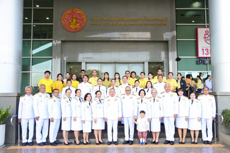 นายกันตพงศ์ รังษี�