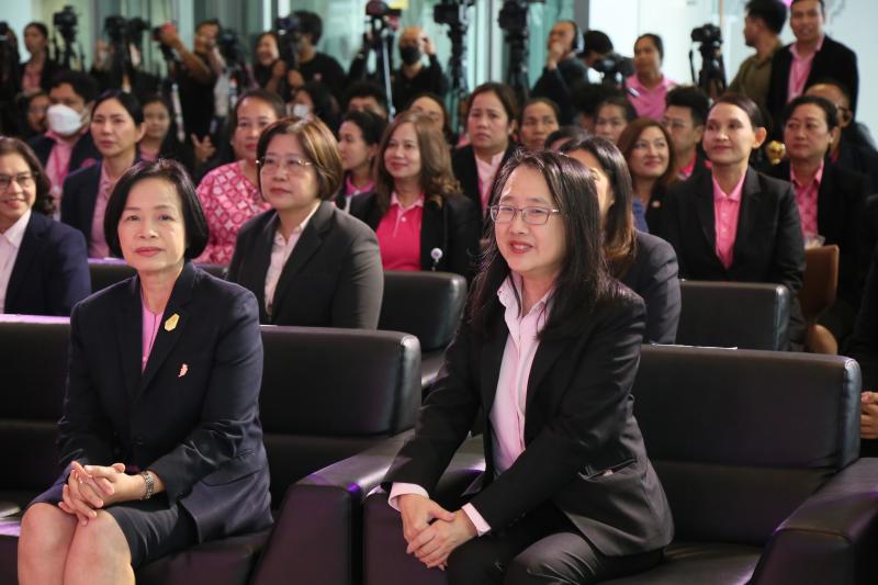 ปลัด พม. เป็นประธา�