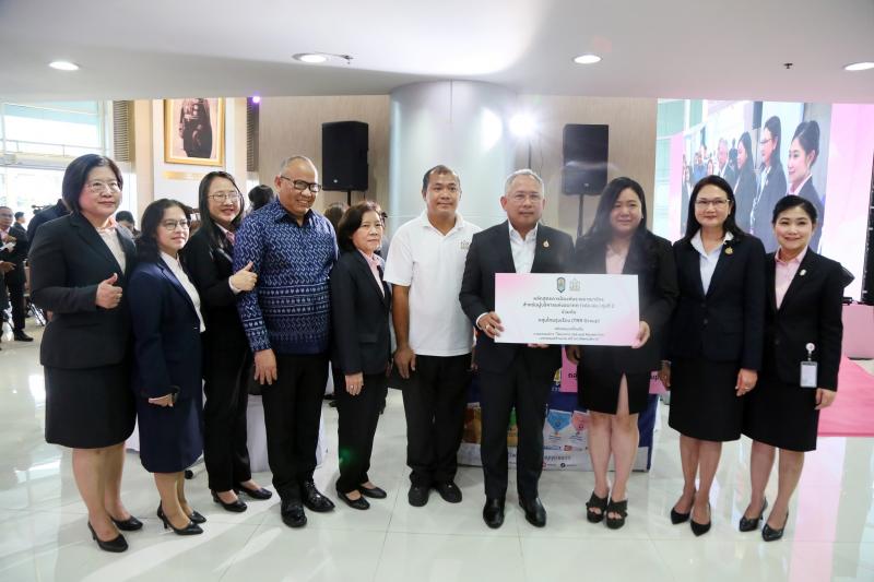 ปลัด พม. เป็นประธา�