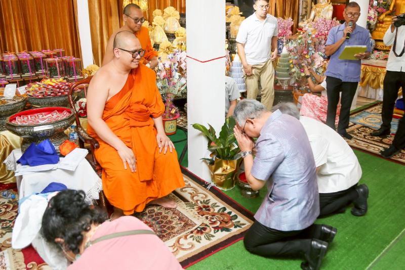 นายกันตพงศ์ รังษี�