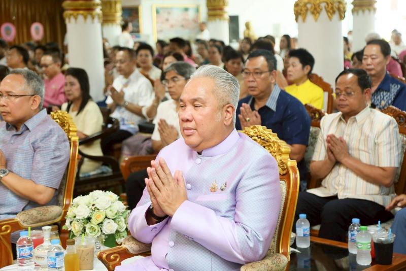นายกันตพงศ์ รังษี�