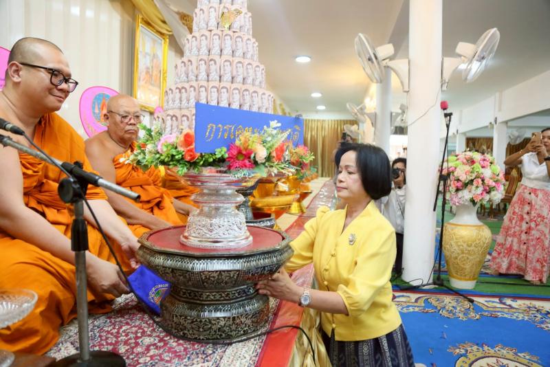 นายกันตพงศ์ รังษี�
