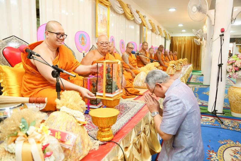 นายกันตพงศ์ รังษี�