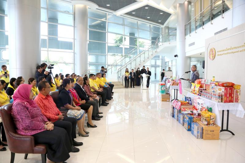 ปลัด พม. เป็นประธา�