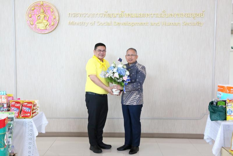 ปลัด พม. เป็นประธา�
