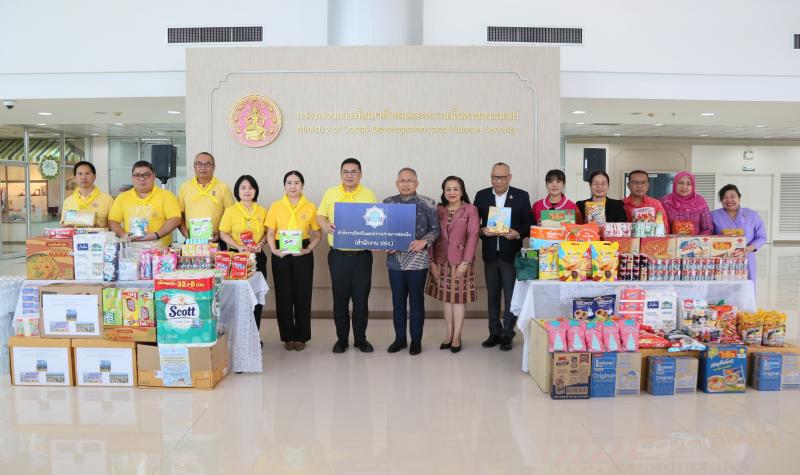 ปลัด พม. เป็นประธา�