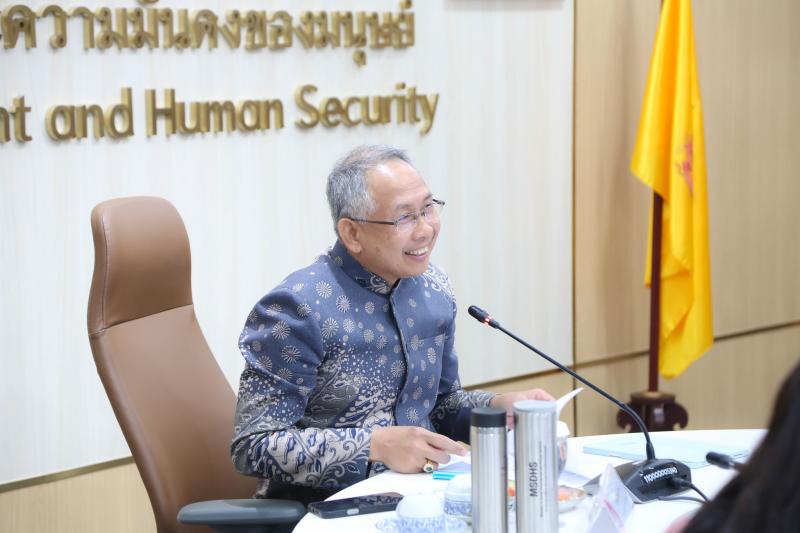 ปลัด พม. เป็นประธา�
