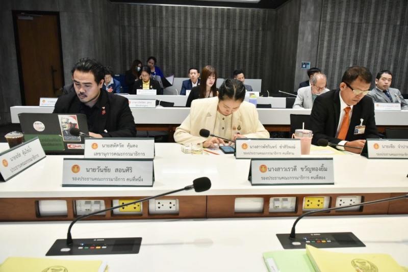 นางสาวสุนีย์ ศรีส�